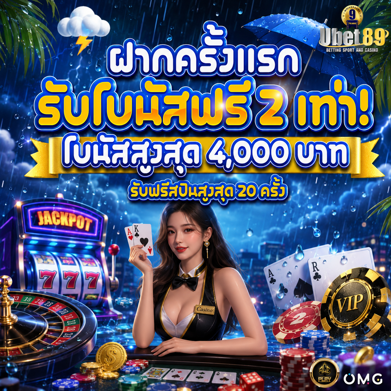 Ubet89