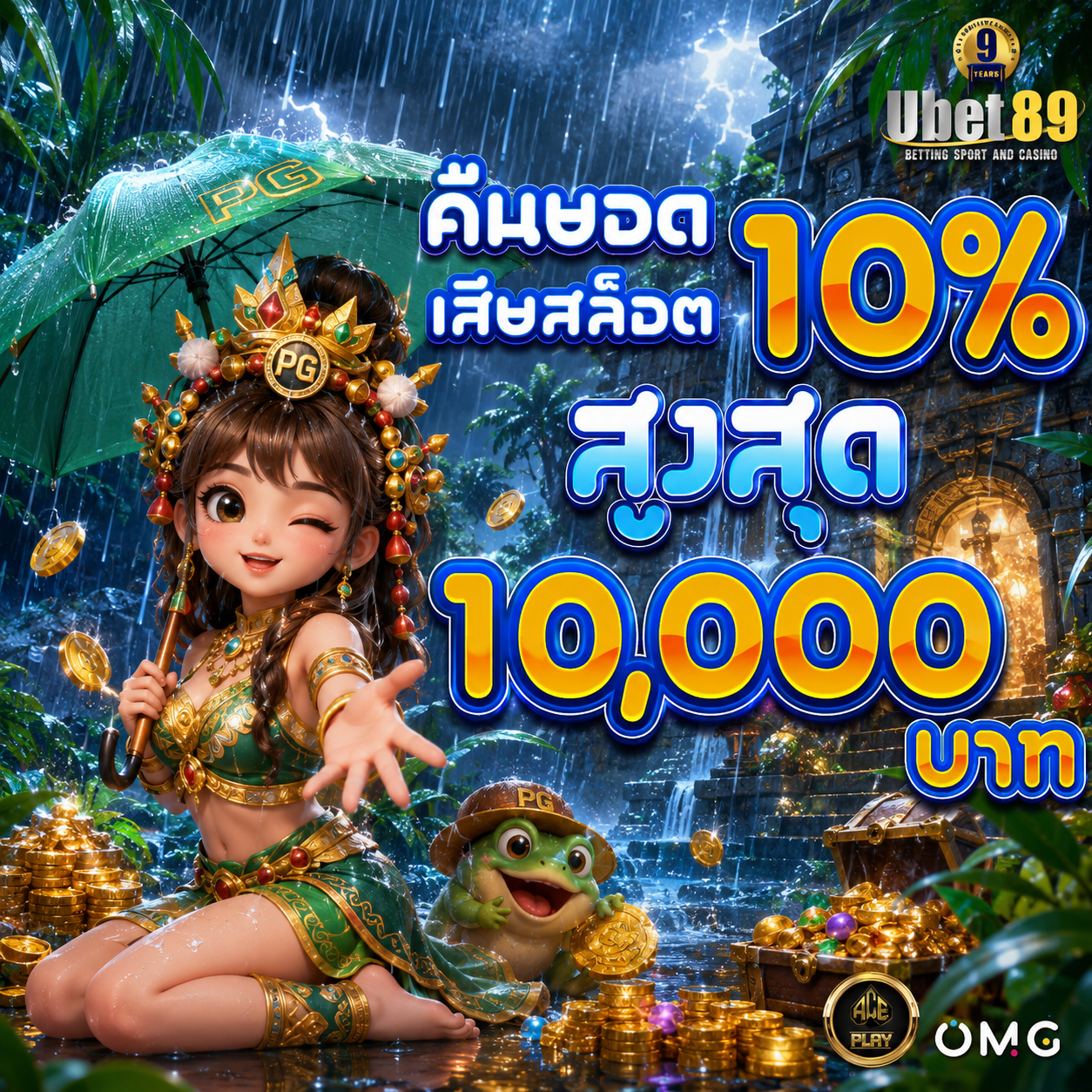 Ubet89
